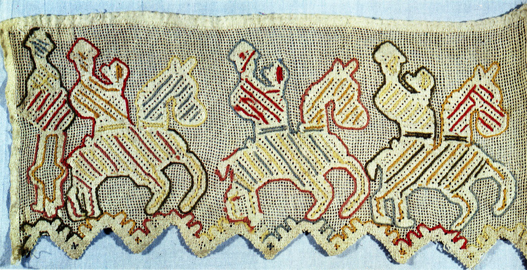 Embroidery on a towel. Second half, 19th century. 19x42. RT-5873