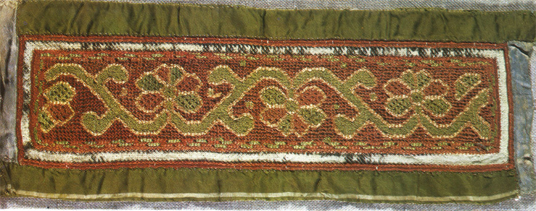Embroidered towel. Late 19th century. 16x44,5. RT-16938