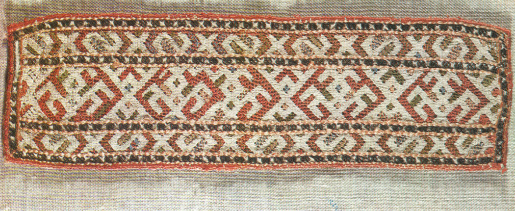 Embroidered towel. 19th century. 12,5x41. RT-16939