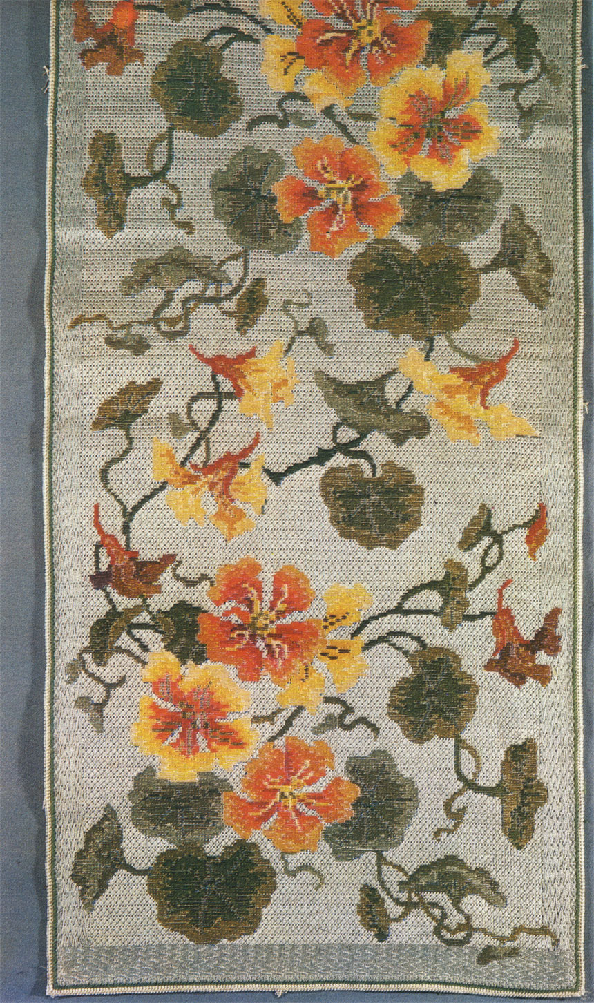 Runner. Late 19th - early 20th centuries. 196x40. RT-7487