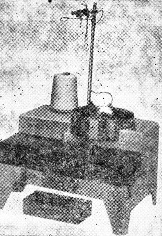 Рис. 36. Общий вид машина модели BUTW-II для наметок нток на шпули для челноков